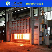 四川熱處理精密鑄造設備研發的創新與發展路徑