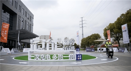 品效合一,實力為王!雅迪電動車連獲廣告界&ldquo;奧斯卡&rdquo;兩大金獎