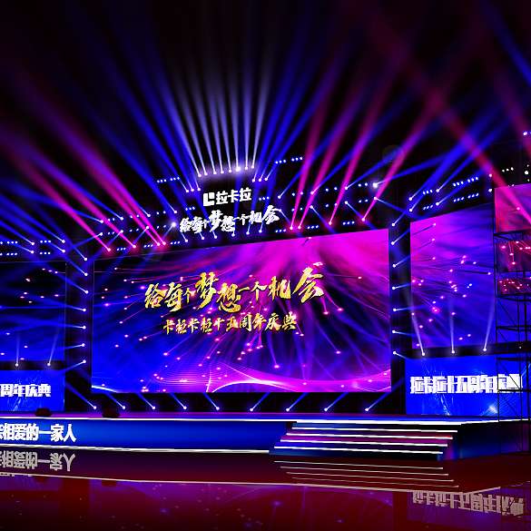 上海虹橋區郵輪舞蹈演員招聘——北京百納智遠廣告攜手智聯招聘