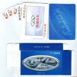 專業廣告產品供應商 蒼南縣永誠包裝廠，助力品牌高效發布