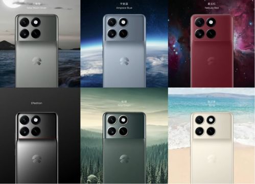 無廣視角 NIO Phone 2自研芯片與8Gen3性能前瞻，黑廠新品套娃策略曝光解析