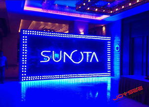 善元堂2015上市盛典 攜手郎平啟動(dòng)央視廣告新篇，品牌戰(zhàn)略全面升級(jí)