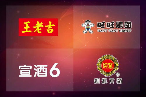 今麥郎“今誠(chéng)團(tuán)結(jié)，暖心抗疫”廣告發(fā)布 用行動(dòng)詮釋民族品牌的責(zé)任與擔(dān)當(dāng)
